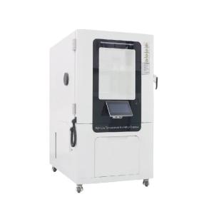 China Temperature And Humidity Controlled Chamber Constant Laboratory Climatic Chamber on sale