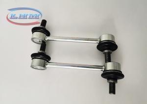 China 42420 60J00 Car Stabilizer Link Rod For SUZUKI Sx4 2006 - 2016 wholesale