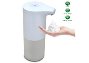 China Battery Operated Travel 0.35L Touchless Foaming Soap Dispenser wholesale