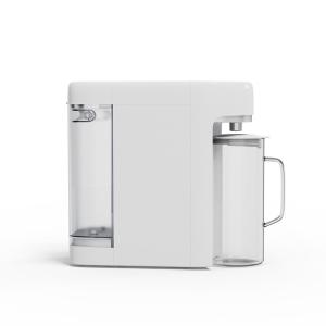 China Countertop Ro Mini Water Purifier Reverse Osmosis For Home wholesale