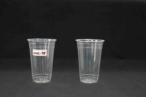 China 20oz 98mm Clear Biodegradable Disposable Cups 600ml wholesale