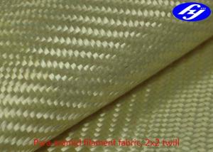 China High Strenght Woven Aramid Fabric / 2x2 Twill Yellow Kevlar Aramid Fiber wholesale