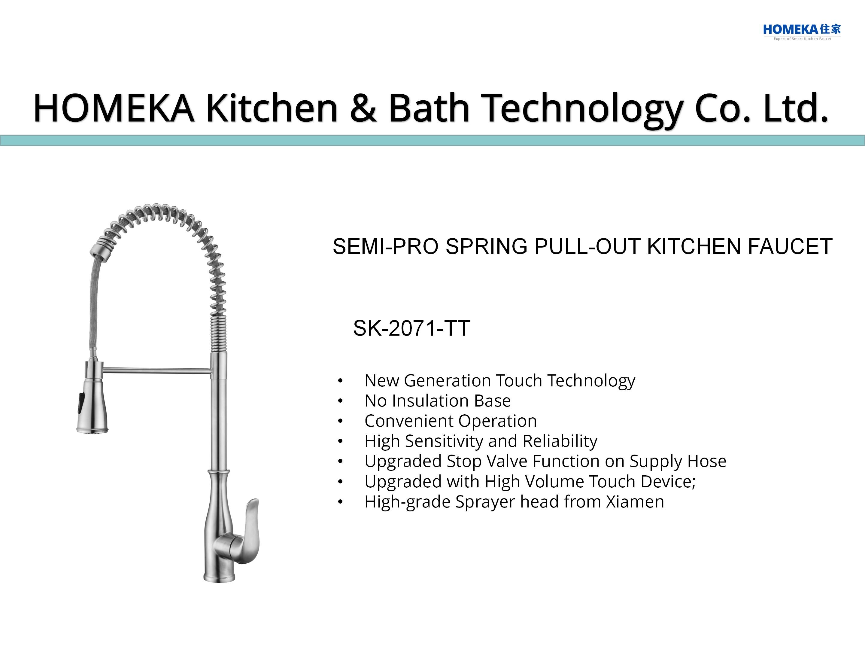 Coil Spring Touch Sensor Kitchen Faucet Sus304 Dual Mode Function Sprayer Taps