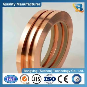 China Customized Small 99.95% Copper Strip with 45-50 Elongation Directly from Manufacturers wholesale