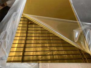 China Extruded Plexiglass Mirror Sheets wholesale