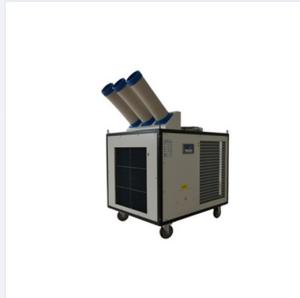 China 8500W Spot Air Cooler / Spot Air Conditioner Cooler With R410A Refrigerant Gas wholesale