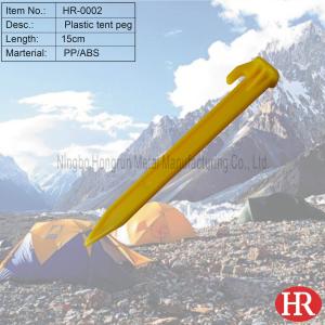 China 6&quot; or 15cm plastic tent pegs wholesale
