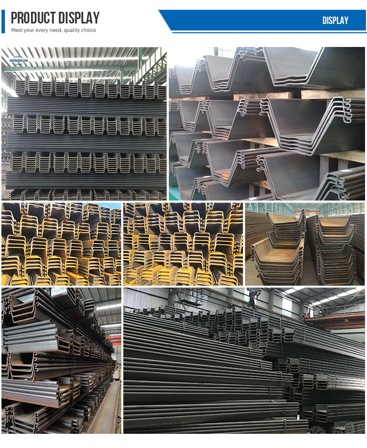 Customizable Alloy Sheet Piles Construction Z Type Sheet Pile ASTM GB Standard
