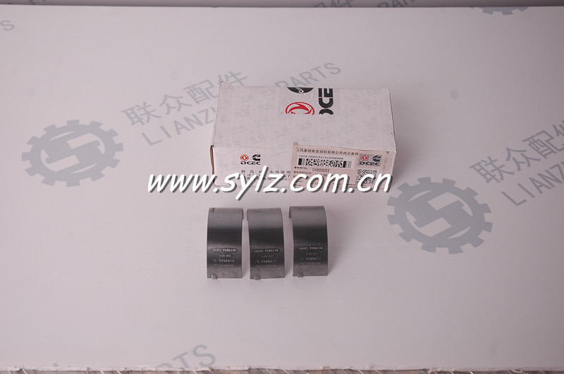 Hot sale Chinese DCEC Cummins diesel engine part 4893693 Connecting Rod Bearing for Dongfeng Truck