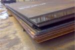 Slit Edge Industrial Black Steel Plate Nm360 Nm400 Carbon Wear Resistant Steel