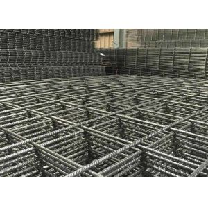 China ISO9001 Concrete Wire Mesh Fence Ribbed Welded Steel Wire Mesh wholesale