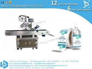 China Automatic bottle labeling machine, adhesive sticker labeling wholesale