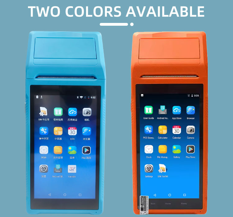 Stocked Handheld Android Pda with Barcode Scanner Fingerprint Reader and Thermal Printer