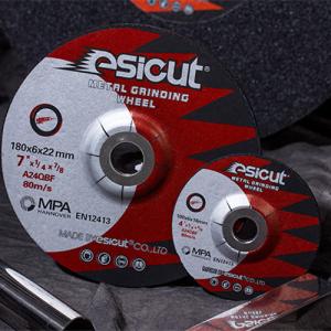 China T42 Hard Steel Resin Grinding Wheels 230x3x22.23mm wholesale