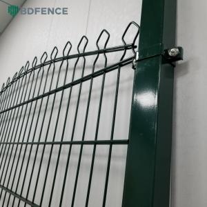 China Highway Perimeter Double Wire Mesh Fencing Rot Proof wholesale