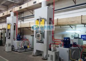 China 1600kN Y34 4 Pillar Hydraulic Press For Metal And Plastic Products wholesale