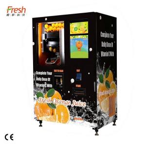 China Fresh Orange Juice Vending Machine Smart Extractor Customized Color wholesale