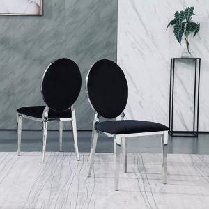 China Luxury Modern SS Dining Chairs Fleece / PU Seat With Backrest wholesale