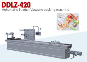 China Sweetmeat Shrinking Film Packaging Machine Equipped With German Vacuum Pump wholesale