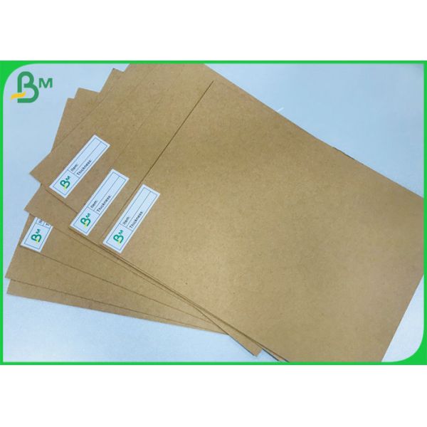 200g - 400g Unbleached Kraft Board Natural Brown Craft Street Food Package Paper