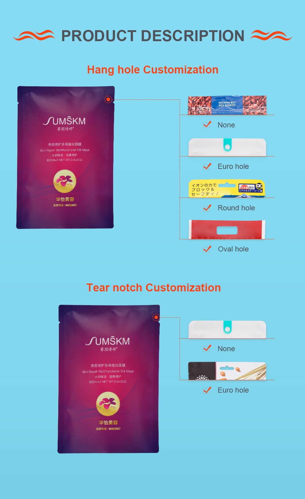 25g Mylar Foil Face Cream Packaging Bag Cosmetic Sample Sachet Facial Lotion Sachet Packaging