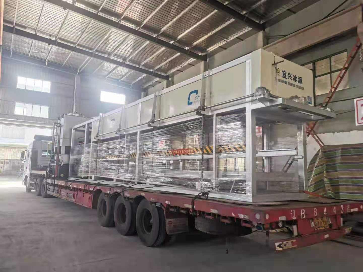 3800KG 480 Volt R404A Solar Power Containerized Cold Room