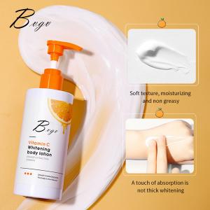 China Nourishing Vitamin E Body Cream Lotion Naturally Brighten Luminous Complexion wholesale