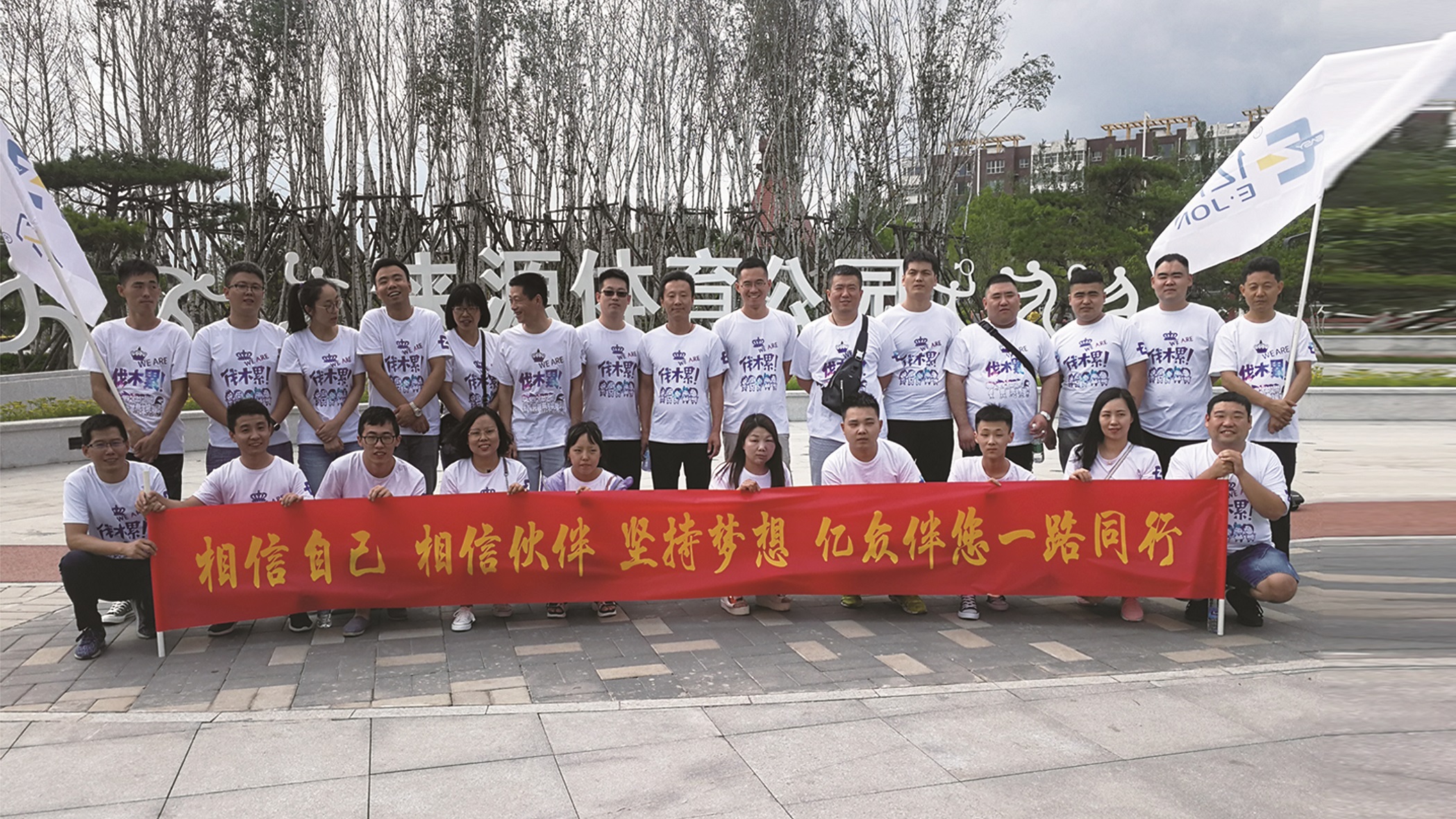 Large Outdoor Advertising Characters Automatic Letter Bending Machine for Big Letters