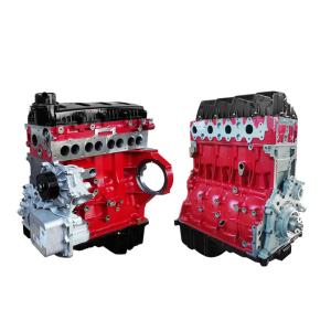 China As Picture Foton Aumak Truck ISF2.8 ISF3.8 Cummins Original Diesel Engine Assembly wholesale