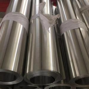 China Non Heat Treatable Aluminum Coil 3003 3103 3004 3005 3105 wholesale