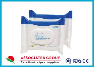 China Facial Cleaning Adult Wet Wipes Individually Wrapped With Aloe Vera wholesale