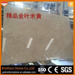Good price gold beige leaf marble gold beige marble for home decoration marble