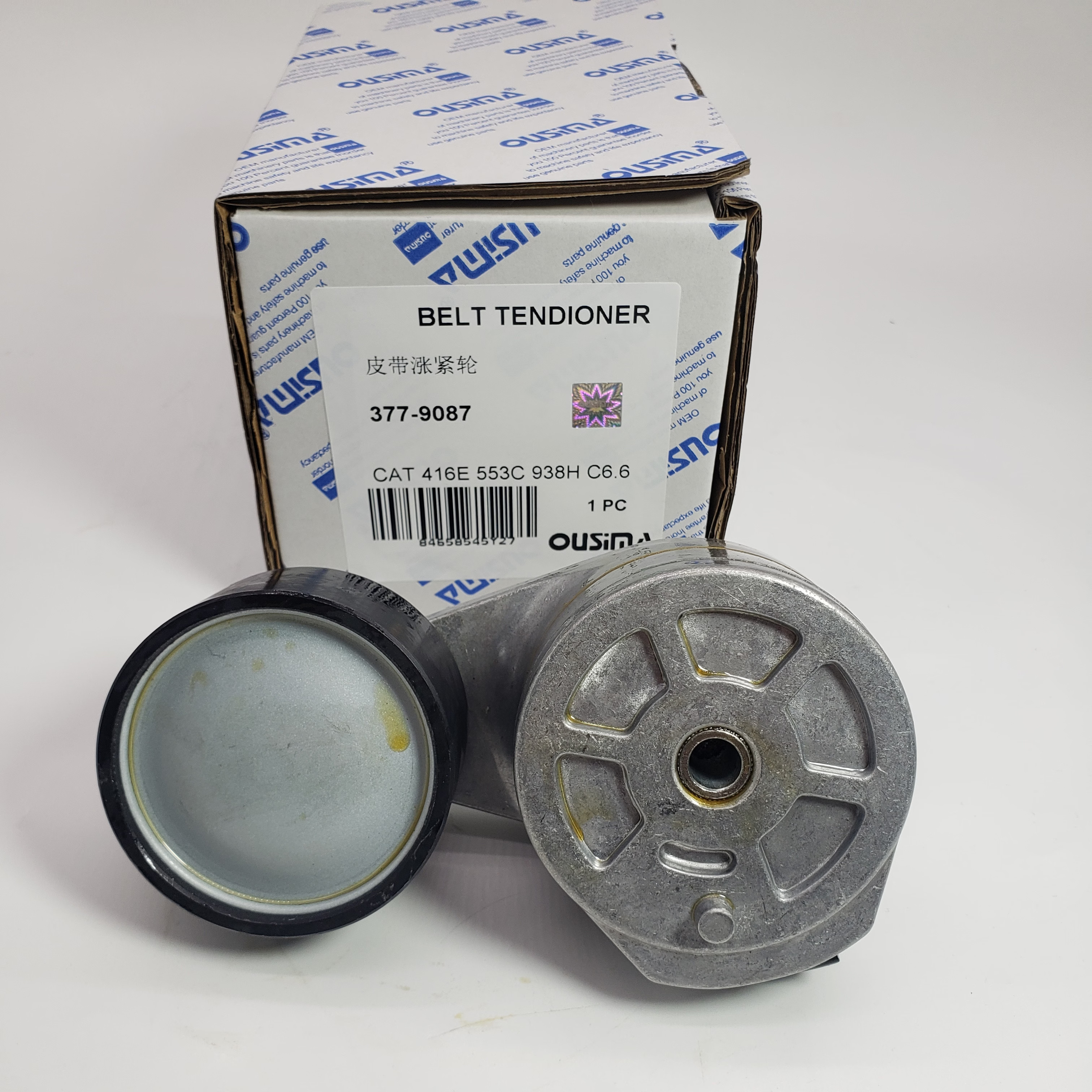 377-9087 3779087 Belt Tensioner For CAT 416E 428E 120M C6.6 953D 938H