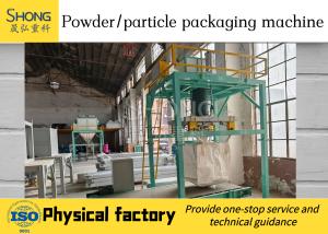 China BB Fertilizer Packing Machine Compound Fertilizer Packing Machine wholesale