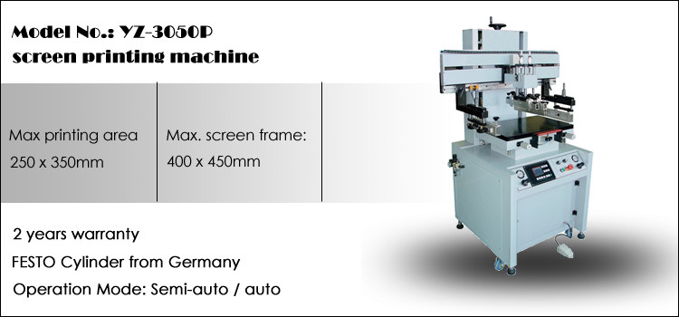 new flat silk factory price portable screen printing machine