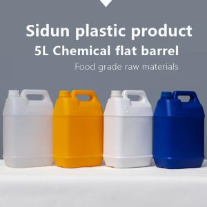 China Electronic Chemicals Plastic Bottle With Handle 5L Plastic Jerry Can Leakproof wholesale