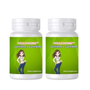 China Overall Health L Carnitine Capsules Diet Natural Supplements For Vegetarians And Vegans wholesale