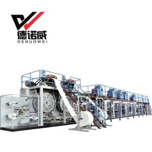 China DNW-AD59 Adult Diaper Production Line For Adult Diapers Packing wholesale
