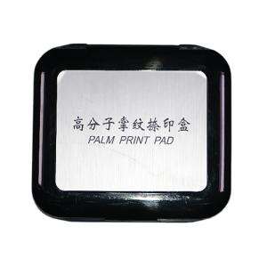 China E007 BTNY-III High polymer palm print pad wholesale