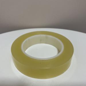 China Environmental Protection Box Sealing Tape Single Sided Anastomosing Adhesion wholesale