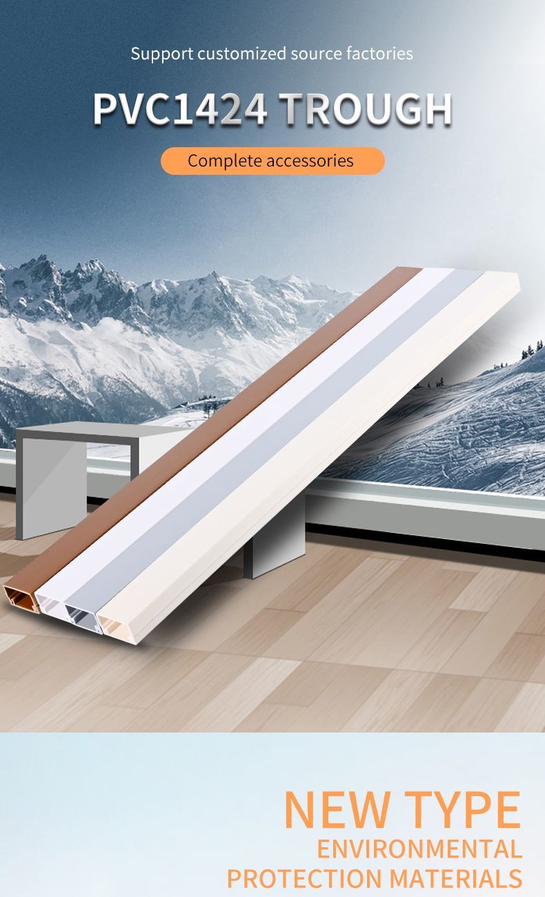 PVC Fiber Raceway Duct Plastic Trunking PVC Fiber Optic Tray Wire Channel
