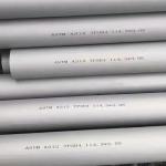 1.4462 Duplex Stainless Steel Tube 2205 S31803 S32205 For Chemical Industrial
