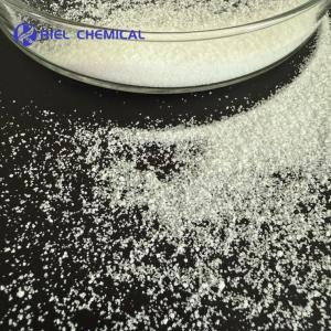 China Cas 62-56-6 99% Thiourea 25Kg/Bag For Petrochemical Engineering wholesale