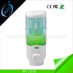wholesale soap box, cheap price shampoo dispenser