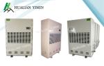 Automatic Commercial Dehumidifier For Industry Such As Pharmaceutical Factory