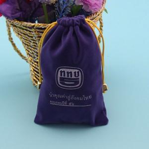 China Custom Logo Printed Natural Velvet Drawstring Jewelry Pouch wholesale