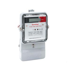 China China factory supplied top quality single-phase two-wire smart electronic kwh active register energy meter wholesale