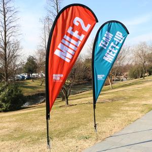 China 50x200cm Teardrop Outdoor Banner Flags Heat Transfer Printing wholesale
