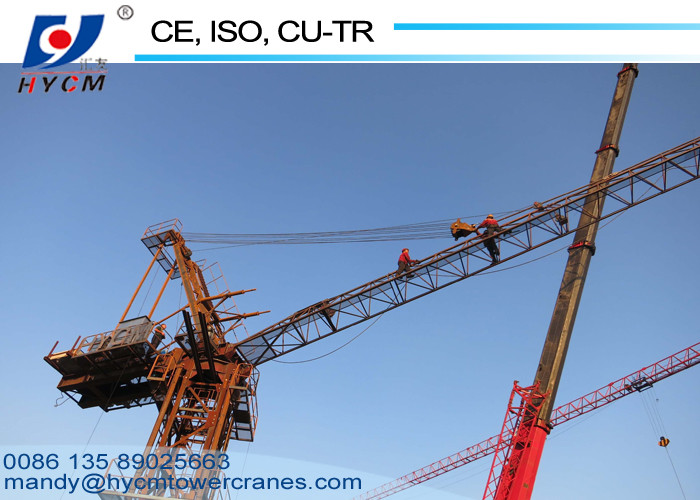6tons QTD2520 Luffing Jib Crane Feature Tower Crane 25m Jib Tower Crane