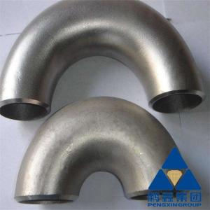 China 180° 168.3*7.11 Lr Pipe Elbow Fittings Astm A403 Wp304 wholesale